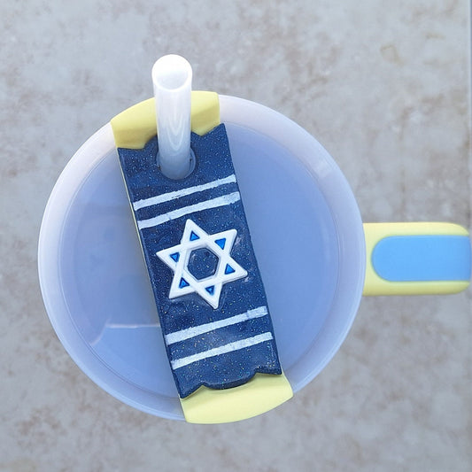 Polymer clay straw tag for stanley tumbler topper tumbler accessories / star of david tumbler topper tag / star of David tumbler accessories